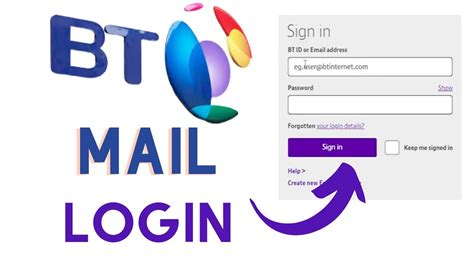 bt email log in